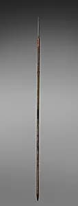 Spear by Unknown Artist