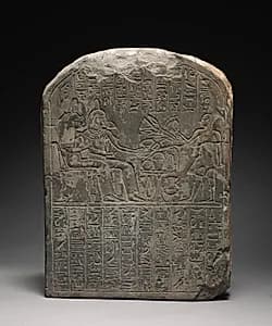 Stele of Userhat by Unknown Artist
