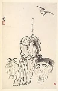 Su Wu the Shepherd