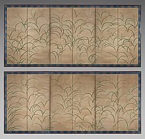 Susuki Grass by Unknown Artist
