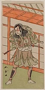 The Actor Onoe Matsusuke by Katsukawa Shunshō (Japanese, 1726–1792)