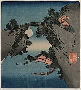 Portrait of Katsushika Taito II (Japanese, active c. 1810–50s)