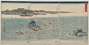 The Whirlpools of Awa