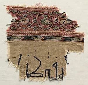 Tiraz with animated band by Unknown Artist