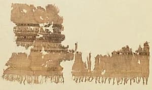 Tiraz with gold by Unknown Artist