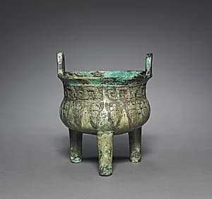 Tripod Cauldron (Ding) by Unknown Artist