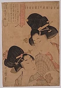Two Courtesans by Kitagawa Utamaro (Japanese, c. 1754–1806)