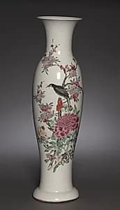 Vase by Unknown Artist