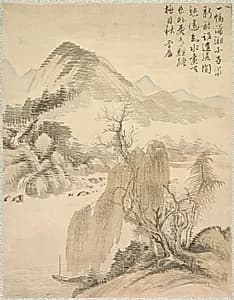 Willow and Waterfall by Tsubaki Chinzan (Japanese, 1801–1854)