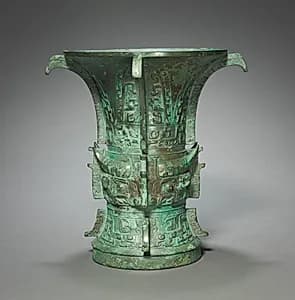 Wine Vessel (Zun) by Unknown Artist