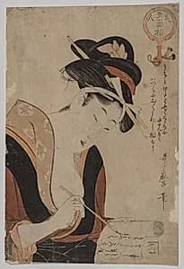 Woman Writing by Kitagawa Utamaro (Japanese, c. 1754–1806)