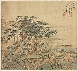 Yutai Peak (Jade Terrace Peak) by Song Xu (Chinese, 1525-c. 1606)