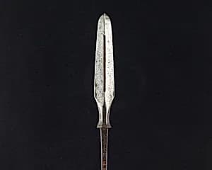 Arrowhead (<i>Yanone</i>) by Unknown Artist
