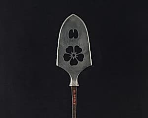 Arrowhead (<i>Yanone</i>) by Unknown Artist