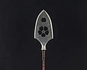 Arrowhead (<i>Yanone</i>) by Unknown Artist