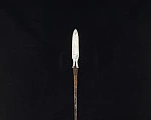 Arrowhead (<i>Yanone</i>) by Unknown Artist