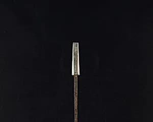 Arrowhead (<i>Yanone</i>) by Unknown Artist