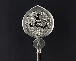 Arrowhead (<i>Yanone</i>) by Unknown Artist