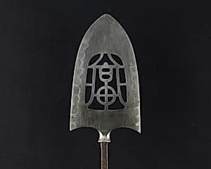 Arrowhead (<i>Yanone</i>) by Unknown Artist