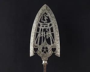 Arrowhead (<i>Yanone</i>) by Unknown Artist