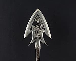 Arrowhead (<i>Yanone</i>) by Unknown Artist