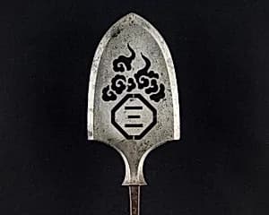 Arrowhead (<i>Yanone</i>) by Unknown Artist