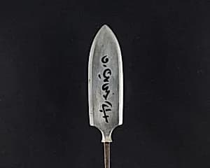 Arrowhead (<i>Yanone</i>) by Unknown Artist