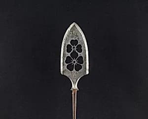Arrowhead (<i>Yanone</i>) by Unknown Artist