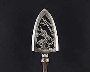 Arrowhead (<i>Yanone</i>) by Unknown Artist