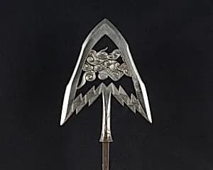 Arrowhead (<i>Yanone</i>) by Unknown Artist