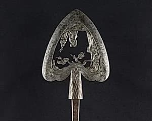 Arrowhead (<i>Yanone</i>) by Unknown Artist