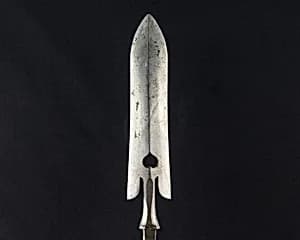 Arrowhead (<i>Yanone</i>) by Unknown Artist
