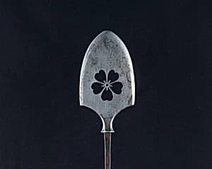 Arrowhead (<i>Yanone</i>) by Unknown Artist