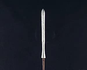 Arrowhead (<i>Yanone</i>) by Unknown Artist