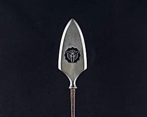 Arrowhead (<i>Yanone</i>) by Unknown Artist