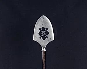 Arrowhead (<i>Yanone</i>) by Unknown Artist
