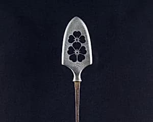 Arrowhead (<i>Yanone</i>) by Unknown Artist