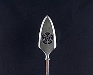 Arrowhead (<i>Yanone</i>) by Unknown Artist