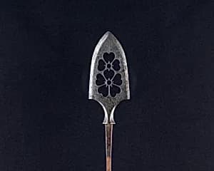 Arrowhead (<i>Yanone</i>) by Unknown Artist