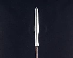 Arrowhead (<i>Yanone</i>) by Unknown Artist