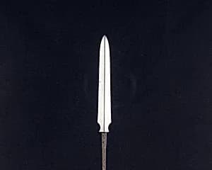 Arrowhead (<i>Yanone</i>) by Unknown Artist