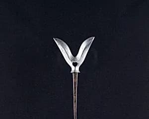 Arrowhead (<i>Yanone</i>) by Unknown Artist