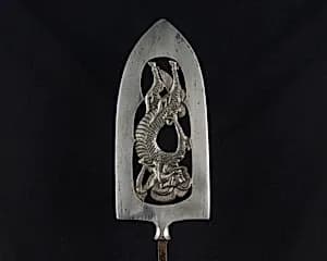 Arrowhead (<i>Yanone</i>) by Unknown Artist