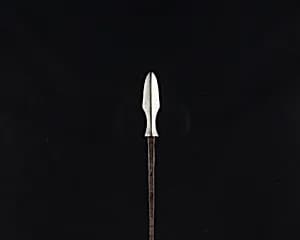 Arrowhead (<i>Yanone</i>) by Unknown Artist