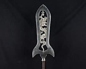 Arrowhead (<i>Yanone</i>) by Unknown Artist