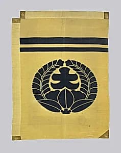 Banner (<i>Hata</i>) and Staff by Unknown Artist