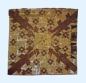 Banner with Shaft by Unknown Artist