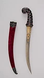 Dagger (Jambiya) with Sheath by Unknown Artist