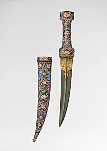 Dagger with Sheath by Unknown Artist