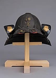 Helmet (<i>Suji-Kabuto</i>) by Unknown Artist